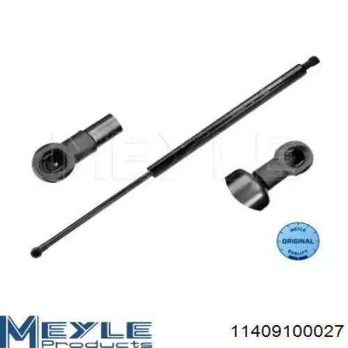 Амортизатор двері задньої Magneti Marelli GS0721 ціна, від 12.35 USD