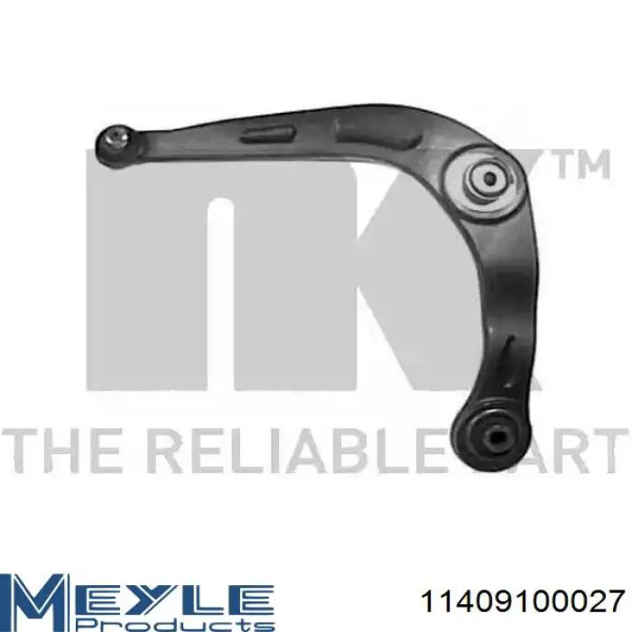 Амортизатор багажника GS0721 Magneti Marelli