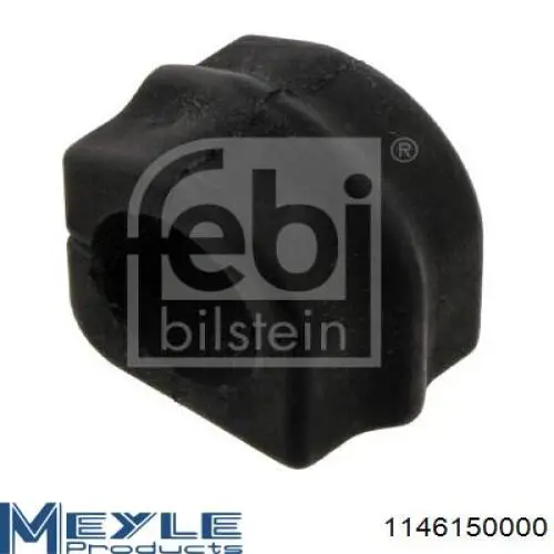 Подушка стабілізатора Starline 4238744 ціна, від 2.25 USD