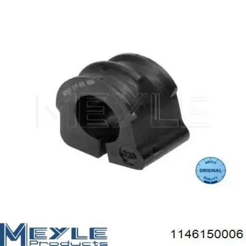 Подушка стабілізатора Solgy 201354 ціна, від 2.00 USD