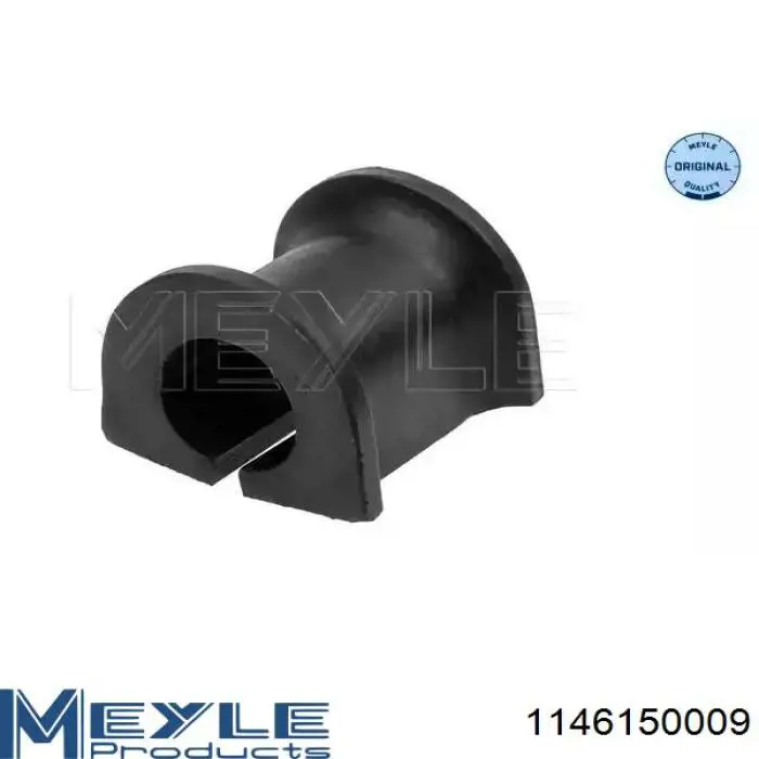 Подушка стабілізатора Starline 4237747 ціна, від 3.80 USD