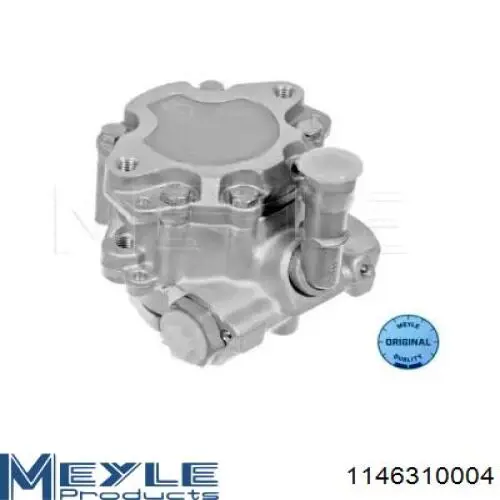 Насос ГПК Kemp 77646616 ціна, від 83.38 USD