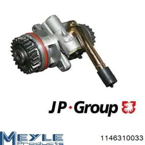 Насос ГУР MGP2103 Maxgear