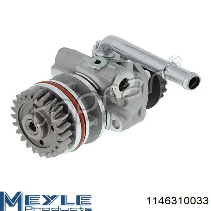 Насос ГУР MGP2103 Maxgear