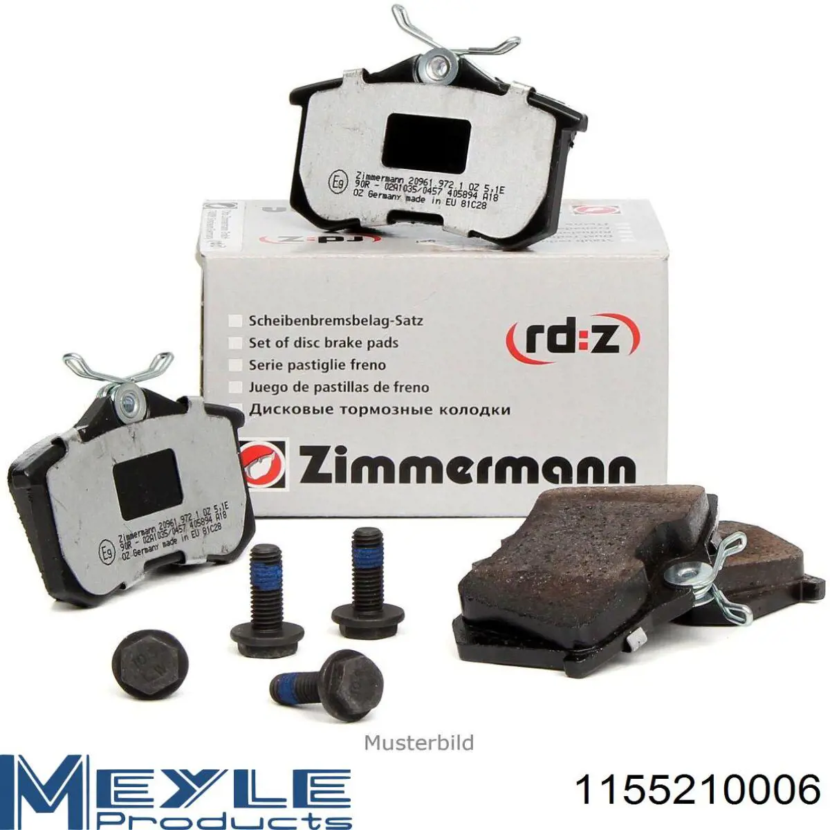 Диск переднього гальма Meyle 1155210006 ціна, від 33.56 USD