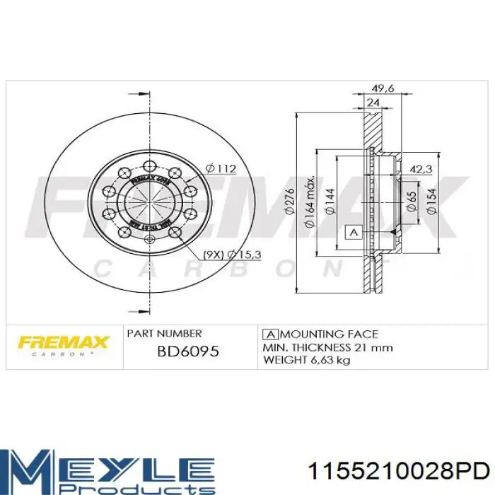 Купити 562990JC1 Jurid/Bendix Ротор гальмівний