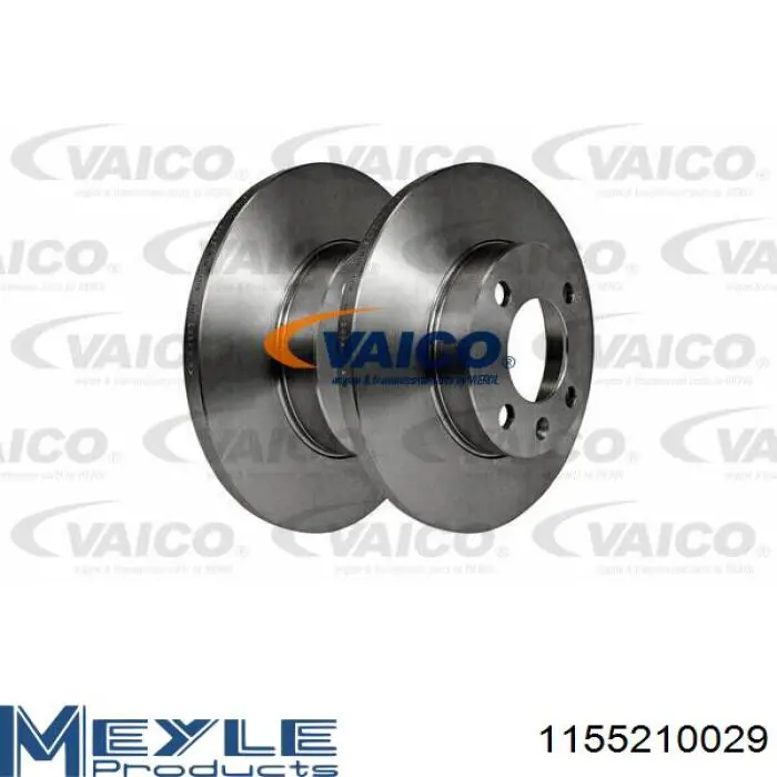 Гальмівні диски передні 77644335 Kemp