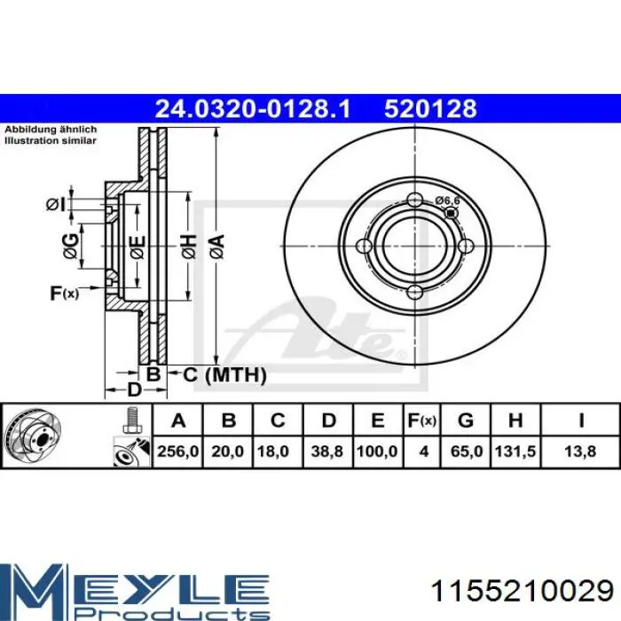 Купити 190681 Maxgear Ротор гальмівний