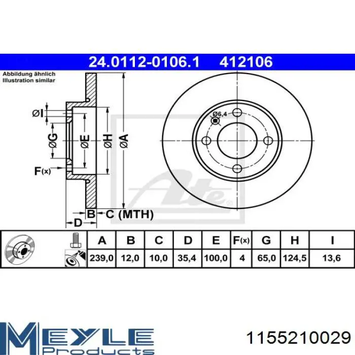 Гальмівні диски передні 190681 Maxgear