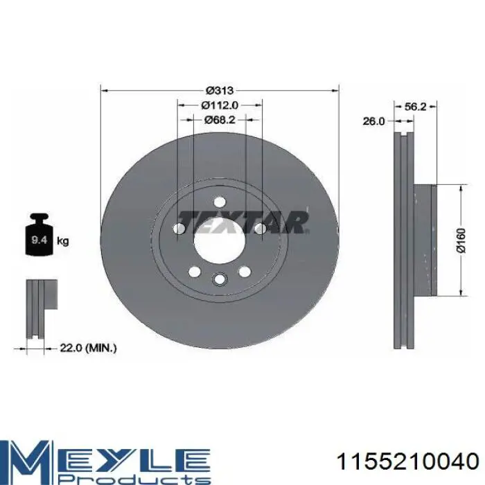 Купити 1108038 Ford Ротор гальмівний