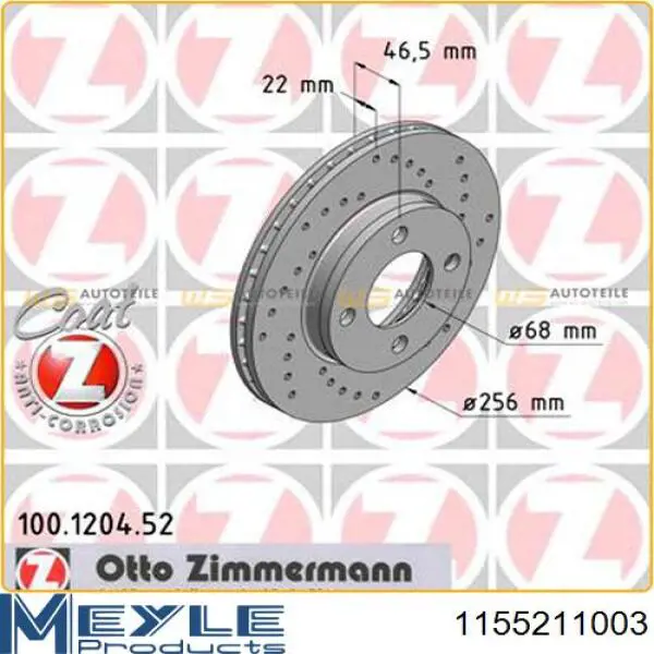 Гальмівні диски передні 986478018 Bosch