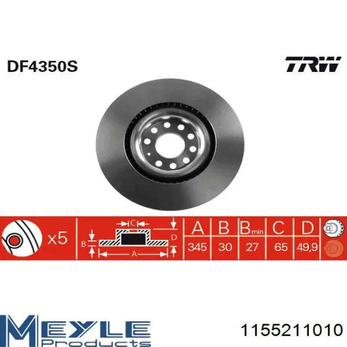 1050674 AYD диск гальмівний передній