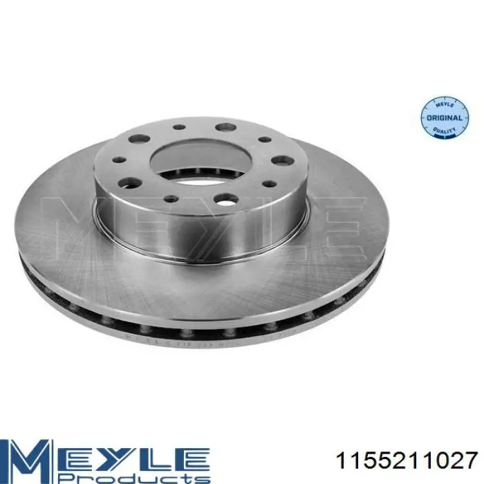 Купити QD8014 Quaro Ротор гальмівний