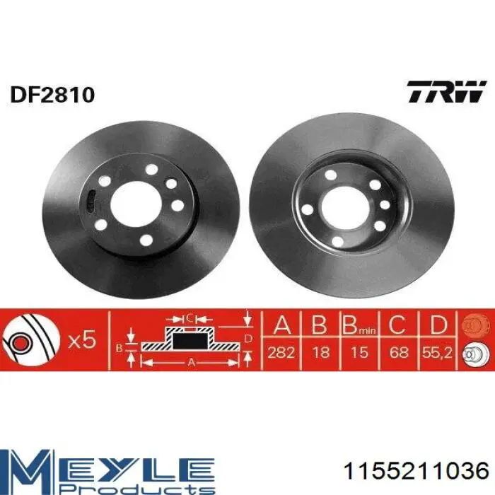 Диск переднього гальма Starline SPB1373 ціна, від 40.86 USD