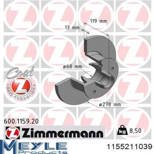 Купити 1155211039 Meyle Ротор гальмівний