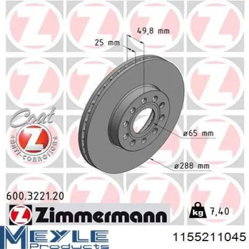 Ремкомплект передніх гальм BS8022HC Optimal