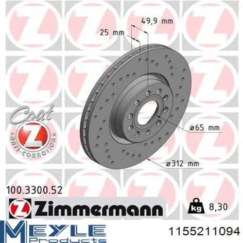 Диск переднього гальма Optimal BS8036HC ціна, від 58.59 USD