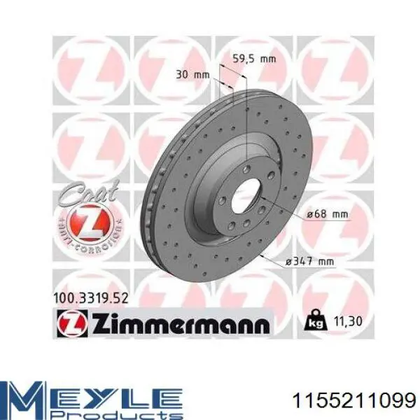 Купити 192492SPORT Maxgear Ротор гальмівний