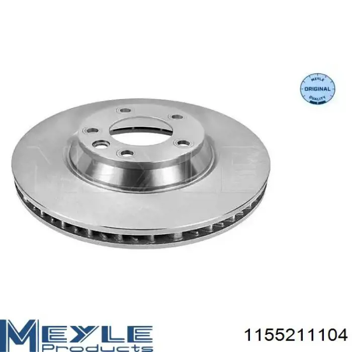 Купити 83074051 R1 Concepts Ротор гальмівний