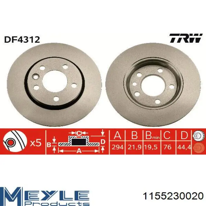 Гальмівні диски RM3018 Goodrem