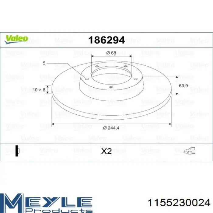 Купити 8908411 Brembo Диск заднього гальма