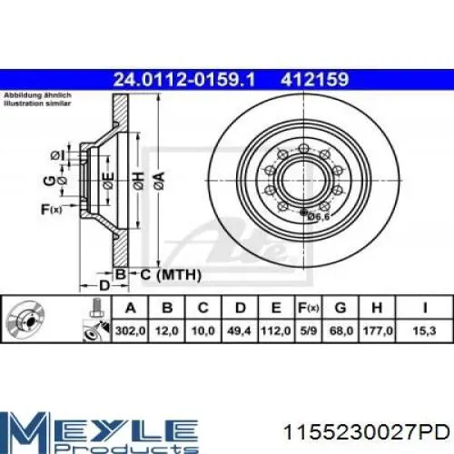 Купити 191228 Maxgear Диск заднього гальма