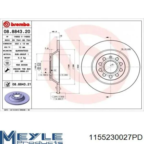 Гальмівні диски 191228 Maxgear