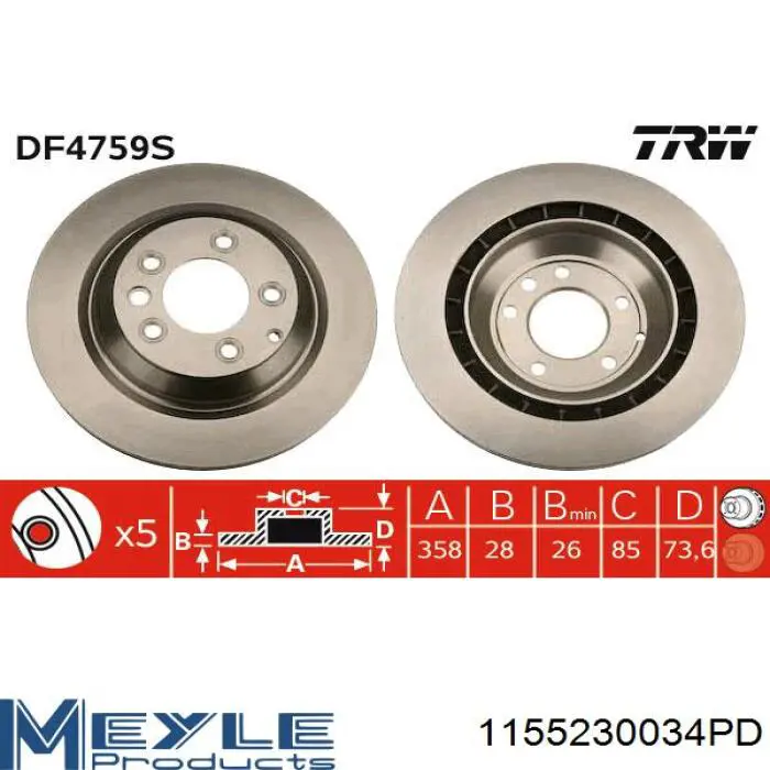 Диск гальмівний задній 9987111 Brembo