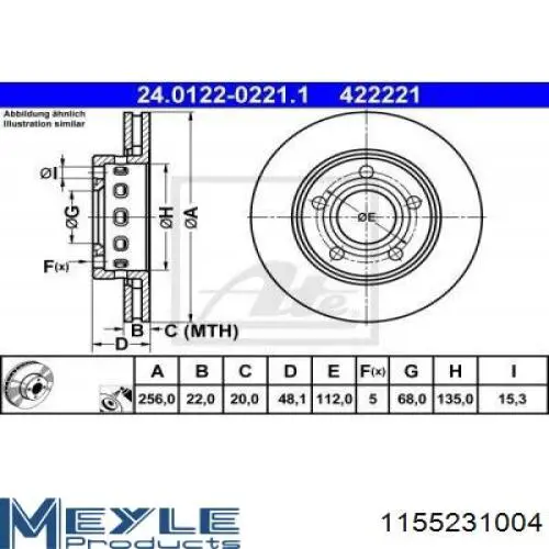 Задні дискові гальма Meyle 1155231004 ціна, від 34.36 USD