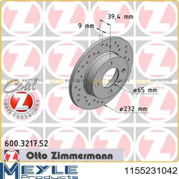 191185 Maxgear Дискові гальма