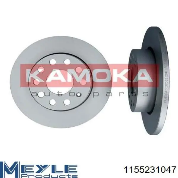 Гальмівні диски 8P0698601A VAG