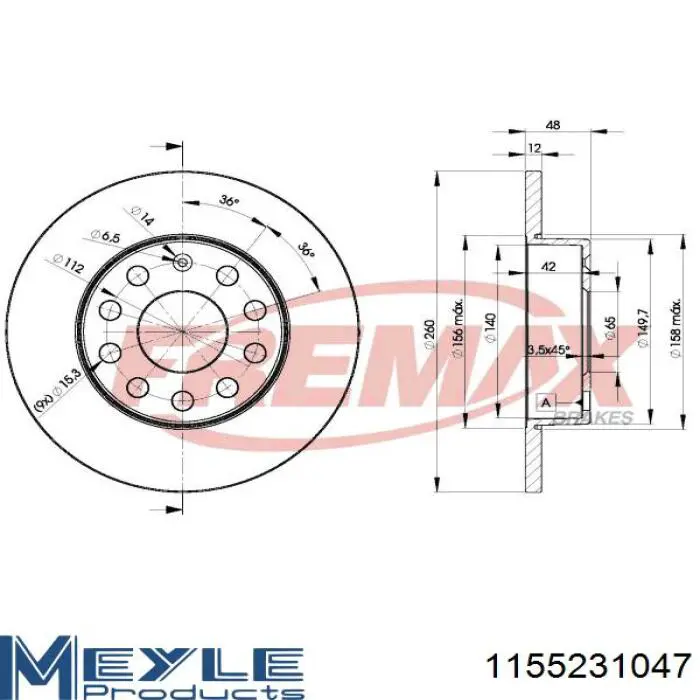 Задні дискові гальма VAG 8P0698601A ціна, від 29.93 USD