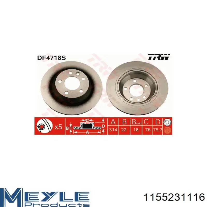 Задні дискові гальма Meyle 1155231116 ціна, від 46.83 USD