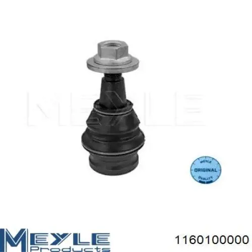 Купити 7576068 Sasic Кульова опора, нижня