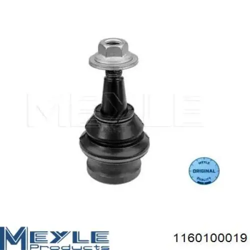 Купити WHT000785B VAG Кульова опора, нижня