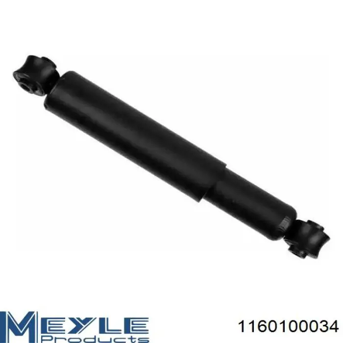 Кульова опора, нижня, права Meyle 1160100034 ціна, від 19.11 USD