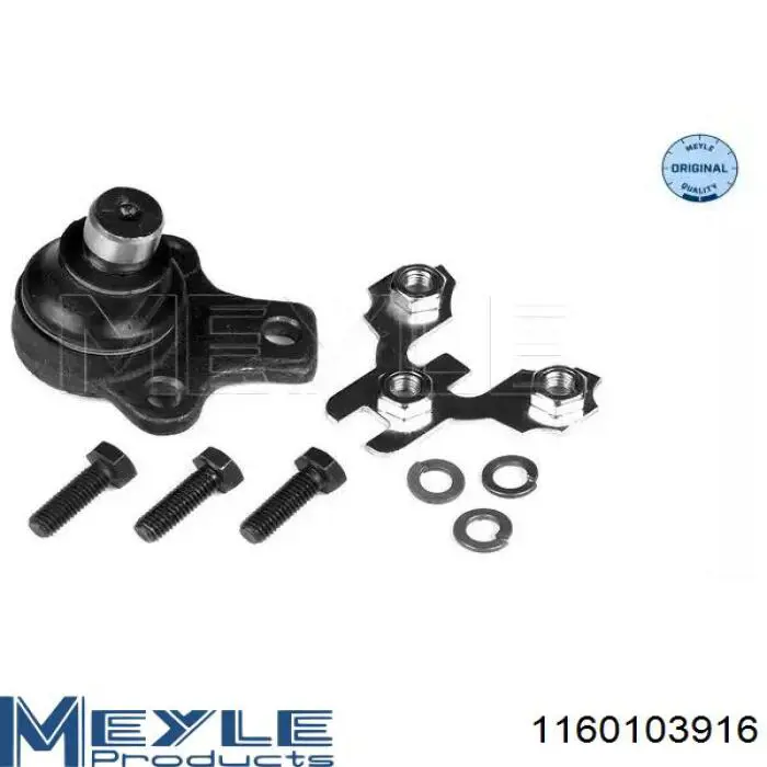 Кульова опора, нижня, ліва Meyle 1160103916 ціна, від 10.89 USD