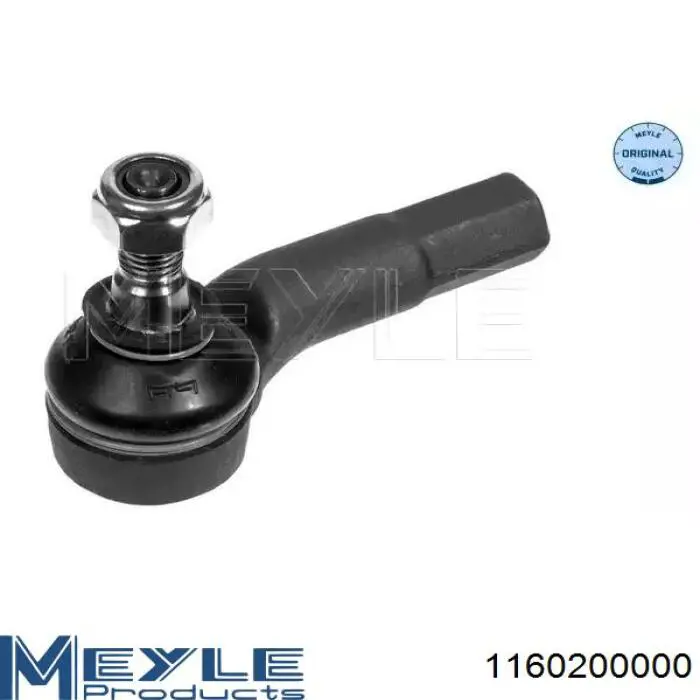 Наконечник рульовий Polcar S6069002 ціна, від 8.28 USD