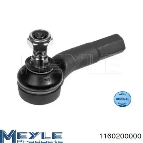 Купити R7015LR TRT Рульовий наконечник