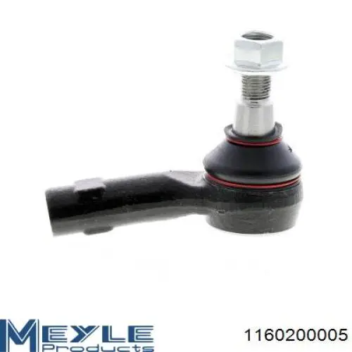 Наконечник рульовий Kamoka 9010264 ціна, від 10.66 USD
