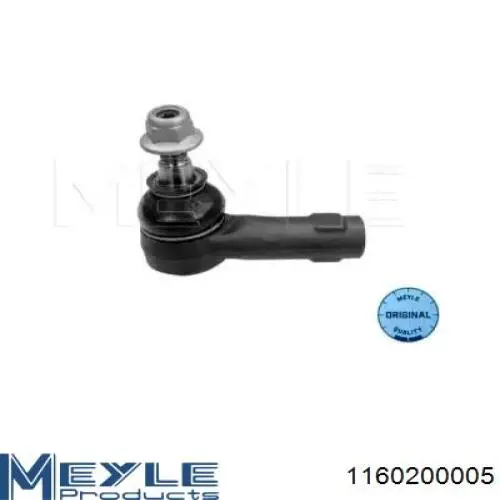 Купити 4261721 Starline Рульовий наконечник