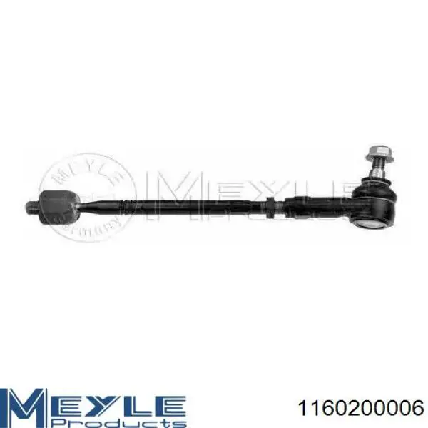 Купити RL422818A Raiso Рульовий наконечник