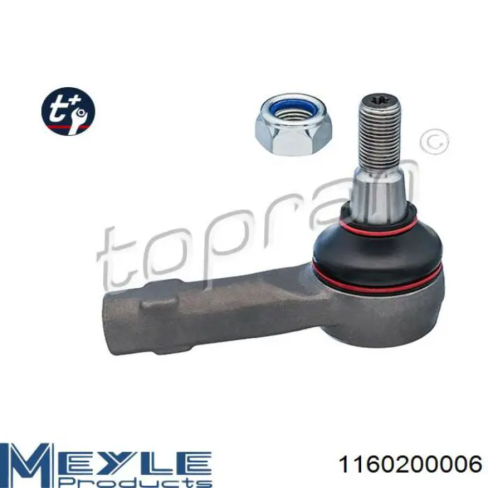 Накінечник рульової тяги, зовнішній VAG 7L0422818B