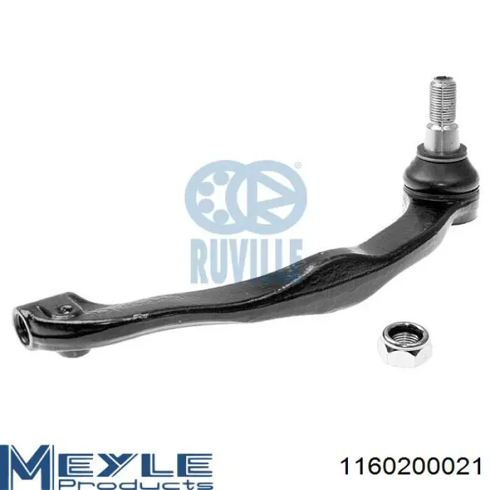 Наконечник рульовий Rider RD322927595 ціна, від 16.47 USD