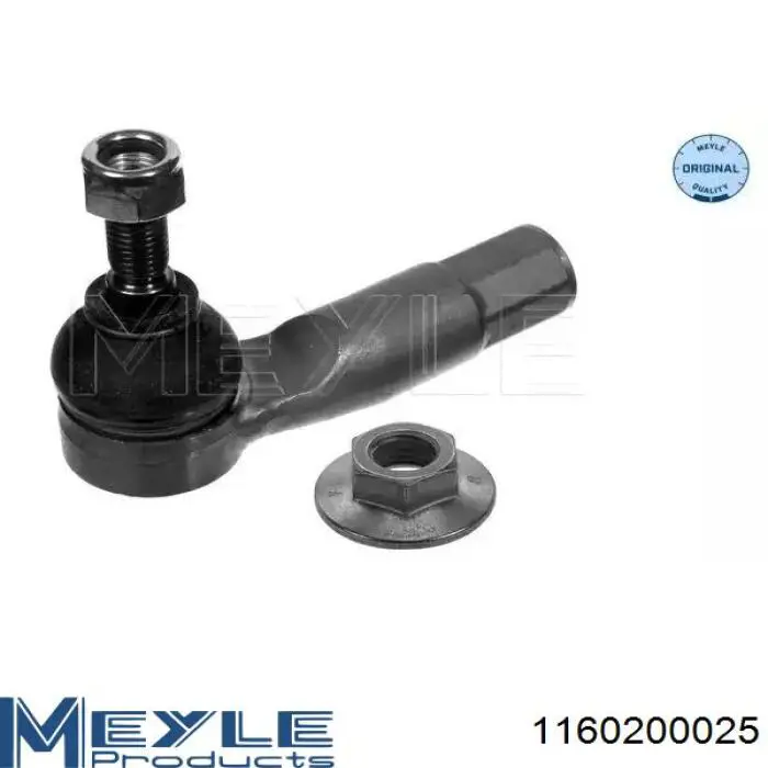 Наконечник рульовий Magneti Marelli 301191607010 ціна, від 12.65 USD