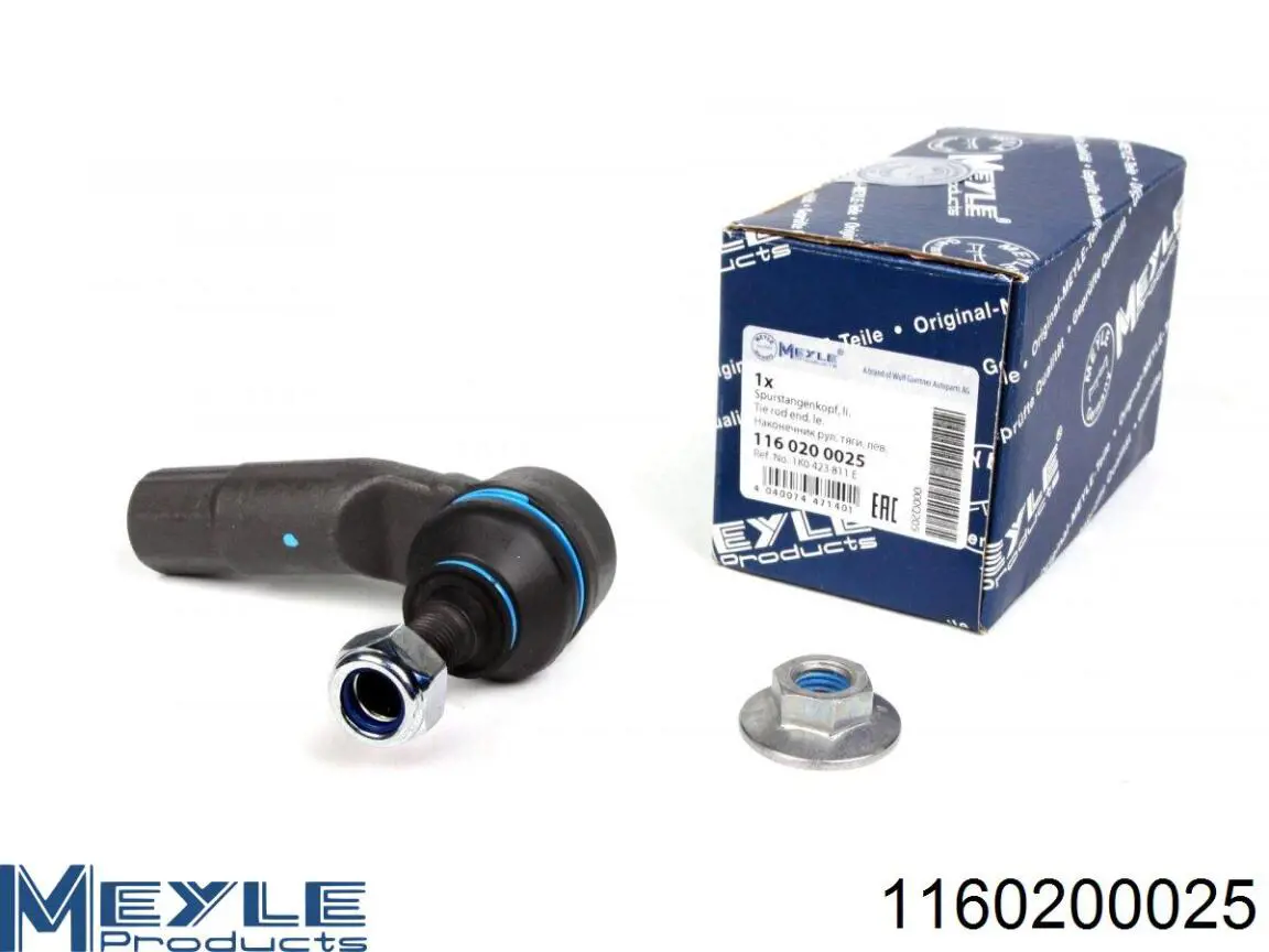 Наконечник рульовий Ford HUB156 ціна, від 11.40 USD