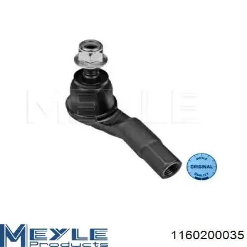 Наконечник рульовий Monroe L29160 ціна, від 18.15 USD