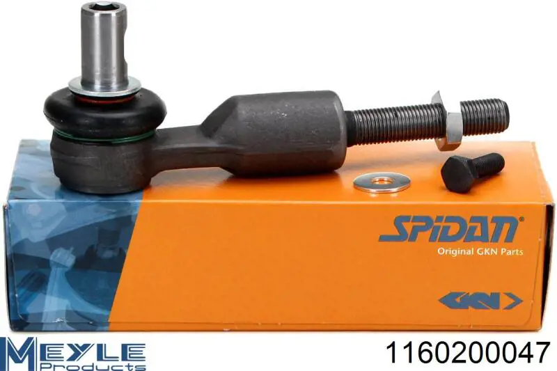 Наконечник рульовий Ocap 0182041 ціна, від 12.92 USD