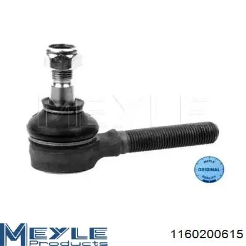 Наконечник рульовий Starline 4232720 ціна, від 5.21 USD