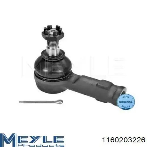 Наконечник рульовий Meyle 1160203226 ціна, від 6.93 USD